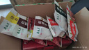 月盛齋中秋熟食禮盒清真老字號醬鹵牛羊肉組合特產(chǎn)8品京謠1600g長(cháng)輩送禮 曬單實(shí)拍圖