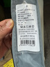 富安娜蠶絲被100%蠶絲夏涼被雙人空調(diào)被抑菌夏被夏薄被子3斤230x229cm 曬單實(shí)拍圖