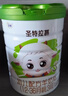 圣元（Synutra）優(yōu)博圣特拉慕嬰幼兒配方羊奶粉6-12月2段900克歐洲奶源 曬單實拍圖