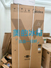 美的（Midea）M60機皇550法式多門(mén)超薄純平全嵌一級除菌凈味大容量家用制冰冰箱雙系統MR-550WUFIPZE國家補貼 曬單實(shí)拍圖
