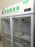 新飛（frestec）藥品冷藏陰涼柜GSP認證藥店診所專(zhuān)用藥品柜陰涼柜展示柜冷藏柜 900升雙門(mén)上機藥品陰涼柜標準款 曬單實(shí)拍圖
