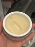 曉姿（AXXZIA）全能多效眼膜眼袋貼補(bǔ)水抗皺改善黑眼圈提拉緊致30對(duì)/罐 曬單實(shí)拍圖