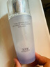佰草集【雙石斛】舒緩高保濕精華乳液100ml(保濕敏感肌面霜護(hù)膚品） 曬單實(shí)拍圖