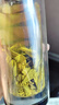 尋西湖茶葉綠茶高山云霧綠茶 特級明前高山云霧新茶濃香型耐泡茶葉100g 曬單實(shí)拍圖