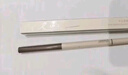 悠珂思（ukiss）彎月雙頭刀鋒眼線(xiàn)膠筆A02栗棕色 極細防水防汗不暈染生日禮物 曬單實(shí)拍圖