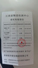 景順景德鎮(zhèn)瓷杯骨瓷簡約陶瓷杯子茶杯純白色水杯定制LOGO牛奶杯咖啡杯 尊杯400ml 曬單實(shí)拍圖