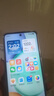 榮耀Play10T 5G AI手機 7000mAh大電池 金標抗摔超強防水 AI 一鍵直達 8+128 幻夜黑 曬單實拍圖