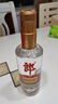 郎金蓋順品郎 45度 480ml 1瓶+瀘州老窖 大時(shí)代 52度 500mL 1瓶 川酒組合裝 曬單實(shí)拍圖