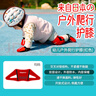 康舒寶寶爬行護(hù)膝兒童護(hù)墊保護(hù)套小孩學(xué)步防摔嬰幼兒膝蓋護(hù)腿夏季透氣 寶寶爬行護(hù)膝一對裝 L(適合20斤以上寶寶) 曬單實拍圖