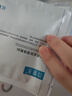 可復美醫用皮膚液體敷料補水次拋創(chuàng  )面護理28支-部分截止2026年11月30日 曬單實(shí)拍圖