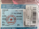 周大生和田玉手串經(jīng)典百搭手串送女友老婆節(jié)日紀(jì)念日生日禮物 和田玉手串 曬單實拍圖