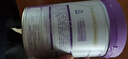 雀巢（Nestle）【超值加量裝】新品 超啟能恩部分水解配方奶粉3段12-36月850g 曬單實拍圖