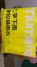 牧萌兒童雨衣帶書(shū)包位男童女童加長(cháng)全身學(xué)生雨披 粉色兔子拉鏈款 2XL 曬單實(shí)拍圖
