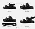 多菲尼森涼鞋男拖鞋夏季外穿沙灘鞋新款涼拖兩用開(kāi)車(chē)運動(dòng)魔術(shù)貼涼鞋男 涼鞋男【黑色41/42】 曬單實(shí)拍圖