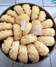 葡記澳門手信小金盒*3盒蝴蝶酥黃油曲奇餅干糕點(diǎn)零食特產(chǎn)中秋送人禮品 A款（原味曲奇+蝴蝶+千層酥） 曬單實(shí)拍圖