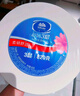 維達(dá)（Vinda）有芯大卷紙3層744g*12卷 加厚大盤(pán)紙商用衛(wèi)生紙 整箱銷(xiāo)售VS4490 曬單實(shí)拍圖