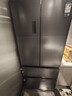 容聲526升雙凈雙系統法式多門(mén)四開(kāi)門(mén)電冰箱家用一級能效風(fēng)冷無(wú)霜節能大容量BCD-526WD1MPA灰國家補貼 曬單實(shí)拍圖