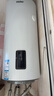 海爾（Haier）豎式熱水器100升陽(yáng)臺壁掛式可加裝太陽(yáng)能集熱一級能效省電2200W速熱電熱商用大容量補貼20% 100L 【W(wǎng)IFI款】長(cháng)效保溫/8年鎂棒免換 曬單實(shí)拍圖