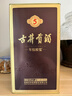古井貢酒 年份原漿古5 濃香型白酒 50度 500ml*1瓶 單瓶裝 曬單實(shí)拍圖