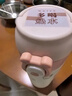 FGA富光兒童保溫杯男女士大容量316不銹鋼學生直飲水杯便攜隨手杯子 曬單實拍圖