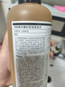 Spes詩(shī)裴絲多肽控油蓬松洗發(fā)水蓬蓬瓶洗頭膏男女士去屑洗發(fā)露/液500ml 曬單實(shí)拍圖