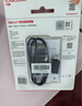 閃迪（SanDisk）ELE?2TB 移動(dòng)固態(tài)硬盤（PSSD）西數(shù) 元素 type-c接口 小巧便攜 手機(jī)直連筆記本兩用外接 辦公存儲(chǔ) 曬單實(shí)拍圖