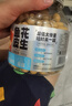三只松鼠魚(yú)皮花生500g/罐   堅果炒貨花生米網(wǎng)紅休閑零食 曬單實(shí)拍圖