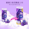 維達(dá)（Vinda）有芯卷紙【孫穎莎推薦】棉韌4層140節(jié)*30卷 親膚無(wú)刺激衛(wèi)生紙整箱 曬單實(shí)拍圖