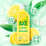 斧頭牌（AXE）檸檬護(hù)膚洗潔精1.18kg*3瓶7.08斤家庭裝 可洗果蔬不傷手 曬單實拍圖