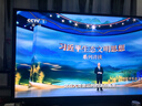 優(yōu)選華為芯高清電視盒子網(wǎng)絡(luò)機(jī)頂盒終生vip免費(fèi)看wifi直連高清看電視 藍(lán)牙頂配版+央/衛(wèi)+語(yǔ)音換臺(tái) AI智能系統(tǒng)-新款超級(jí)HW盒子 曬單實(shí)拍圖