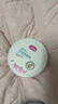 愛護（Carefor）嬰兒玉米爽身粉兒童痱子粉不含滑石粉帶粉撲清爽140g*1盒 曬單實拍圖