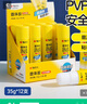 晨光(M&G)文具 35g高粘度PVP固體膠水 無甲醛快干耐用膠棒 高粘固體膠 辦公用品 12支裝   ASG971K4 曬單實拍圖