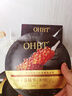 OHBT魚子醬抗皺面膜10片緊致抗衰老補水保濕祛黃提亮膚色男女士 曬單實拍圖