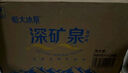 恒大冰泉 飲用天然礦泉水 500ml*24瓶 整箱裝 非純凈水 曬單實拍圖