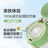 貝親兒童水杯噸噸杯PPSU直飲吸管杯便攜戶外運(yùn)動(dòng)水杯學(xué)生水杯2歲以上 750ml雙飲含背帶-熊貓愛水果 曬單實(shí)拍圖