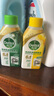 滴露（Dettol）洗衣機(jī)清洗劑金裝版250ml檸檬*2+松木*2洗衣機(jī)深度清潔劑除垢殺菌 曬單實(shí)拍圖