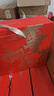 良品鋪子 堅果禮盒2016g每日堅果零食大禮包中秋節送禮團購混發(fā)禮品開(kāi)心果 曬單實(shí)拍圖
