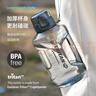 樂扣樂扣（LOCK&LOCK）小水庫大容量塑料運(yùn)動(dòng)水杯戶外冷水壺2.2L灰色七夕情人節(jié)禮物 曬單實(shí)拍圖
