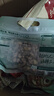 三只松鼠 紫皮腰果500g/袋 堅果炒貨干果休閑零食送禮一斤裝混發(fā)  曬單實拍圖
