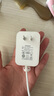 畢亞茲 小度充電器12V2A電源線(xiàn)適用小度在家X8/H9音響X10快充電線(xiàn)T10教育智能屏8C/T8/8S音箱電源適配器 曬單實(shí)拍圖