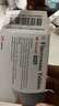[可申達]非奈利酮片 10mg*28片 1盒裝 曬單實(shí)拍圖