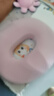 橙央孕婦坐墊產(chǎn)婦順產(chǎn)產(chǎn)后月子椅墊肛周膿腫緩解尾椎壓力痔瘡坐墊屁墊 【天鵝絨-女款粉紅色】四季通用 曬單實(shí)拍圖