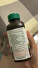 健美生（Jamieson）90%高濃度魚油900mg/75粒/瓶無腥味含DHA/EPA 中老年人心腦血管 曬單實(shí)拍圖