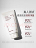 悅詩(shī)風(fēng)吟（Innisfree）火山泡沫洗面奶150g男士控油女士?jì)羲鍧嵥畻钏崞呦η槿斯澏Y物 曬單實(shí)拍圖
