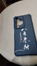 優(yōu)唯邁（YOUWEIMAI）適用華為暢享70s手機殼液態(tài)硅膠四角氣囊防摔磨砂保護套超薄全包邊男女新款中國風(fēng)文字軟殼 寶石藍-JY046八方來(lái)財 華為暢享70s【單殼】 曬單實(shí)拍圖