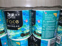 潔柔有芯卷紙 藝術(shù)油畫Face4層200克*27卷 實惠 衛(wèi)生紙卷筒紙紙巾整箱 曬單實拍圖