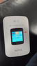 格行隨身wifi6官方正品三網(wǎng)通用車(chē)載便攜式無(wú)線(xiàn)網(wǎng)卡cpe路由器WiFi免插卡移動(dòng)隨身wifi非無(wú)限流量2025款 旗艦彩屏款【京倉速發(fā) 次日達】送1000G免費試用 曬單實(shí)拍圖