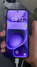OPPO Find X8s+【國(guó)家補(bǔ)貼】新品旗艦手機(jī) 極窄四等邊 天璣9400+ 哈蘇人像 超長(zhǎng)續(xù)航電池 AI 5G手機(jī) 星野黑 12GB+512GB 全網(wǎng)通 官方標(biāo)配 曬單實(shí)拍圖
