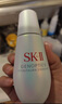 SK-II光子小燈泡美白祛斑精華50ml化妝sk2護(hù)膚品skii七夕情人節(jié)禮物女 曬單實拍圖