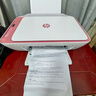 惠普DJ4929無(wú)線(xiàn)彩色打印復印掃描一體機家用家庭作業(yè)試卷手機連接大墨盒照片小型學(xué)生辦公A4噴墨4829 4929標配（無(wú)線(xiàn)打印復印掃描/免加墨大印量） 曬單實(shí)拍圖